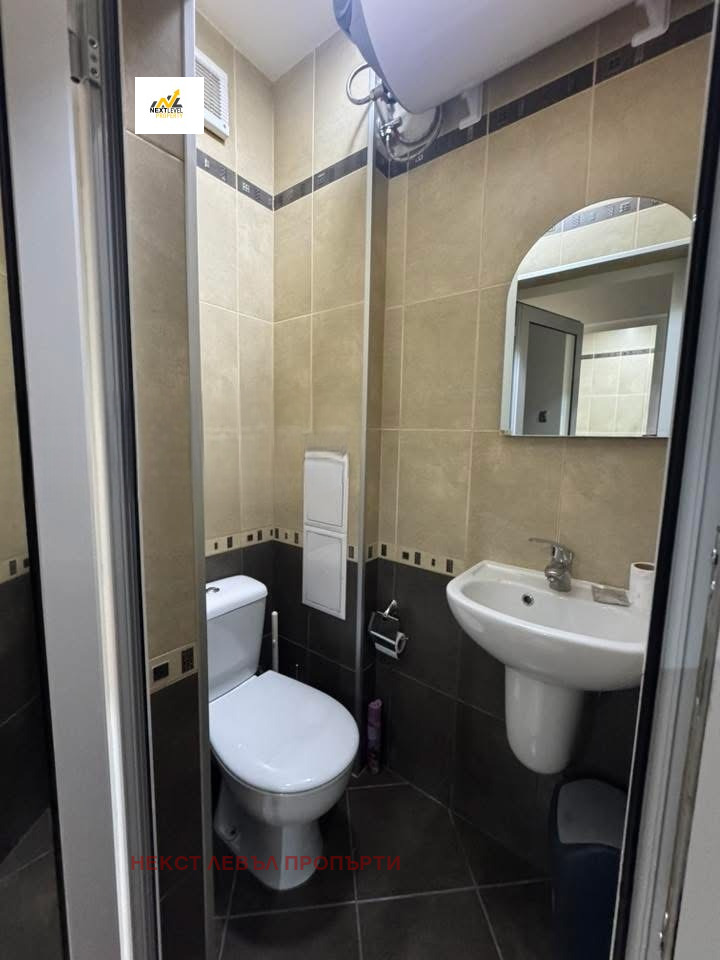 ���� ��� ���� 3-����� | Imot.bg � ����������� 4