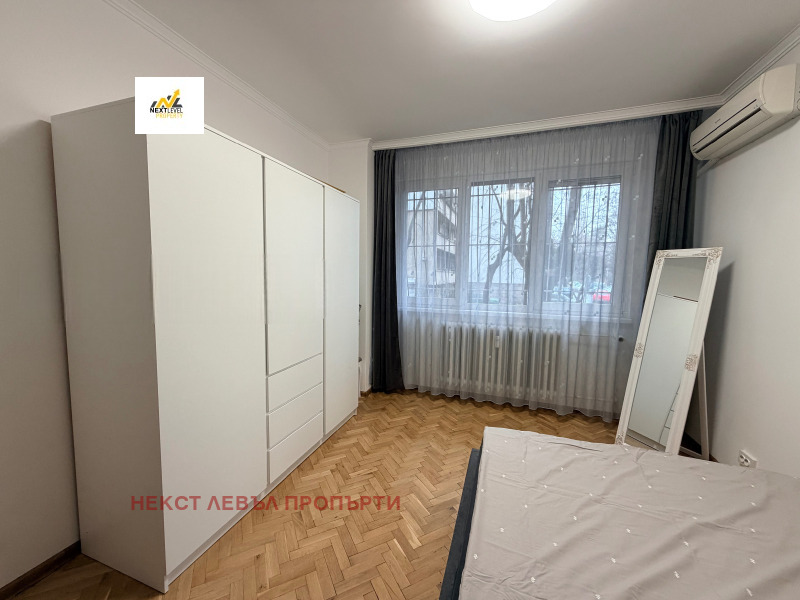 ���� ��� ���� 3-����� | Imot.bg � ����������� 7