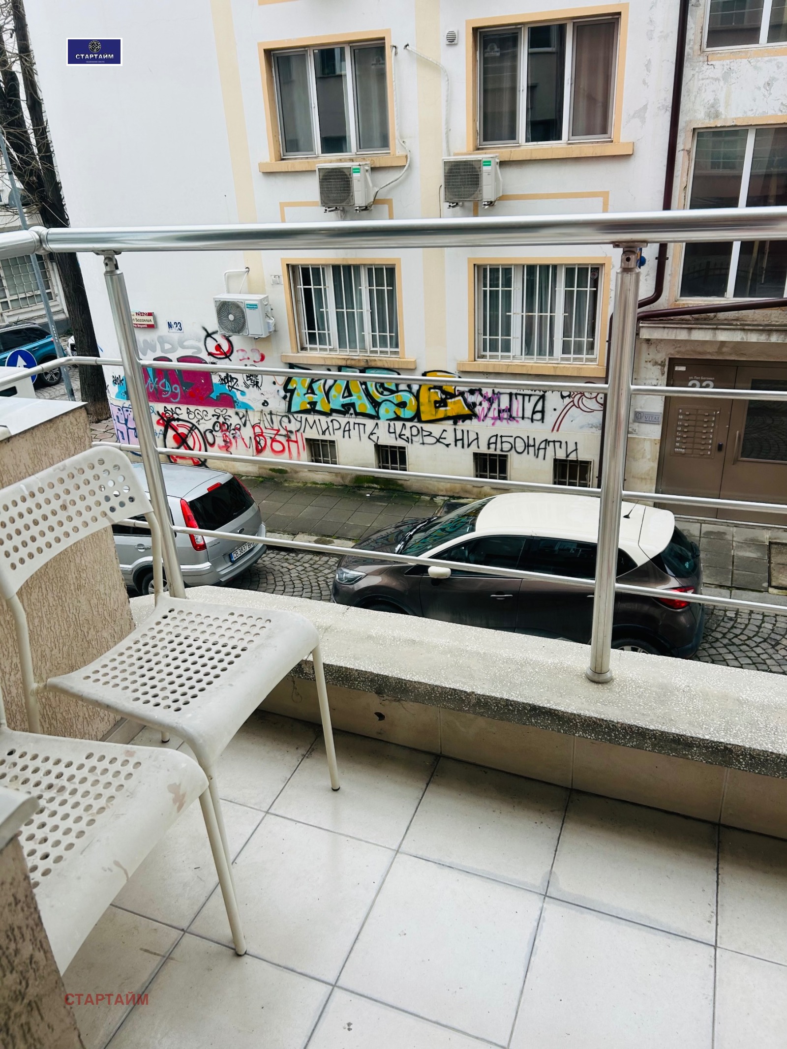 ���� ��� ���� 2-����� | Imot.bg � ����������� 2