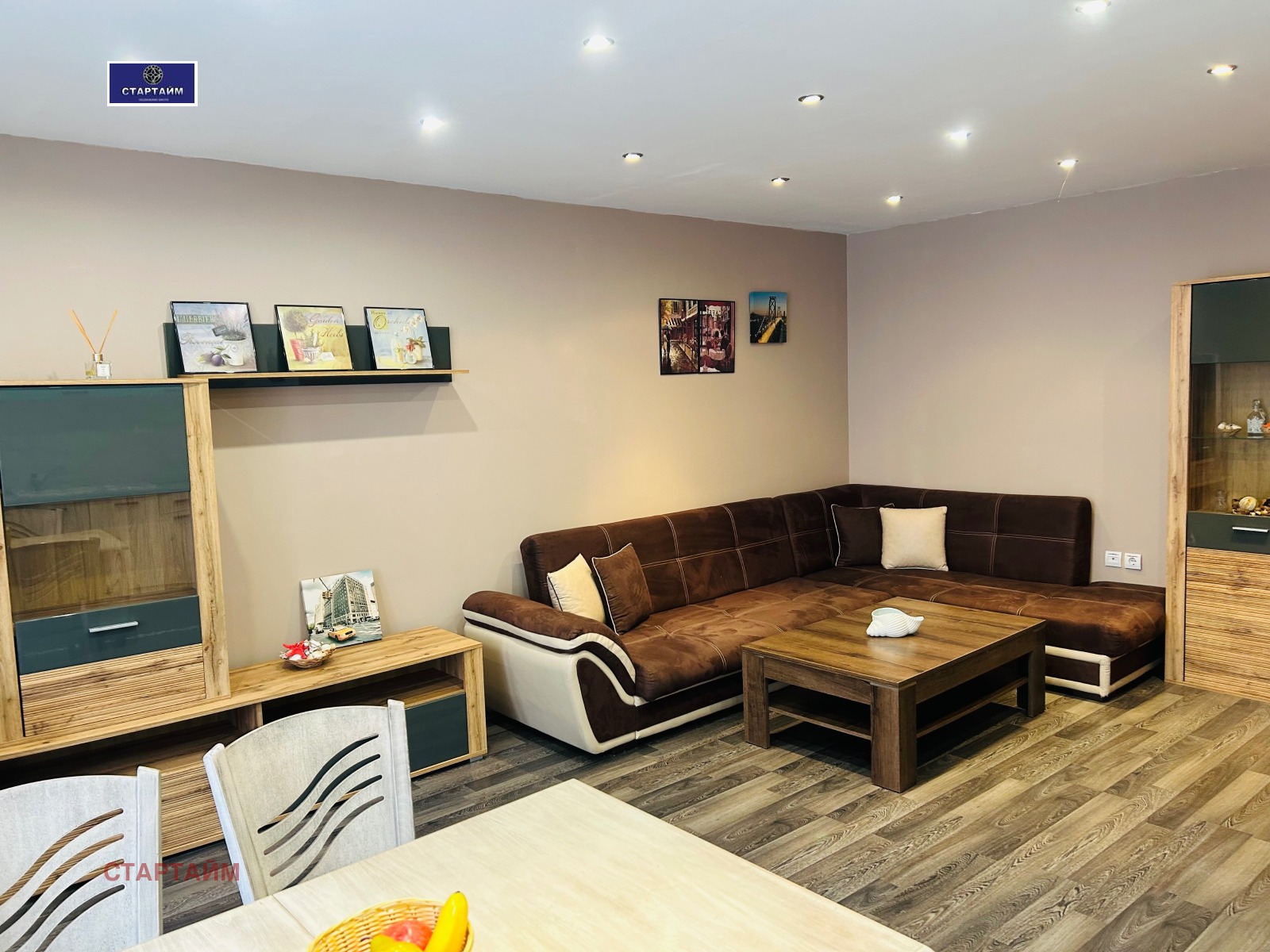 ���� ��� ���� 2-����� | Imot.bg � ����������� 3