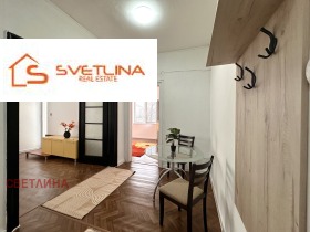 ���� ��� ���� 2-����� | Imot.bg � ����� ������ 5