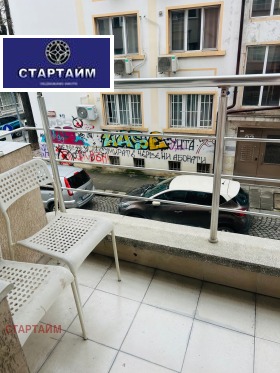 ���� ��� ���� 2-����� | Imot.bg � ����� ������ 2