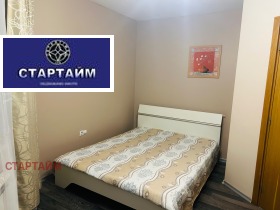 ���� ��� ���� 2-����� | Imot.bg � ����� ������ 17