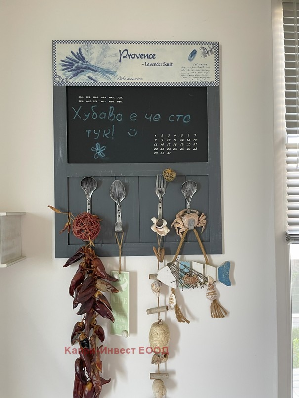 Para alugar  1 quarto região Dobrich , Kavarna , 55 m² | 57290348 - imagem [7]