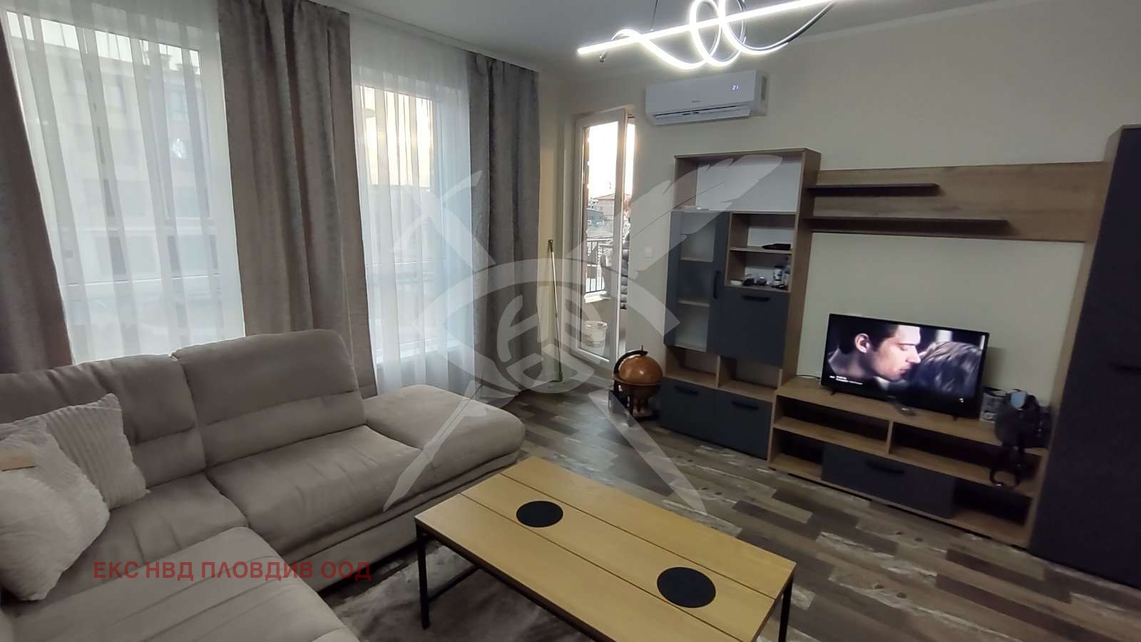 Дава под наем 2-СТАЕН, гр. Пловдив, Остромила