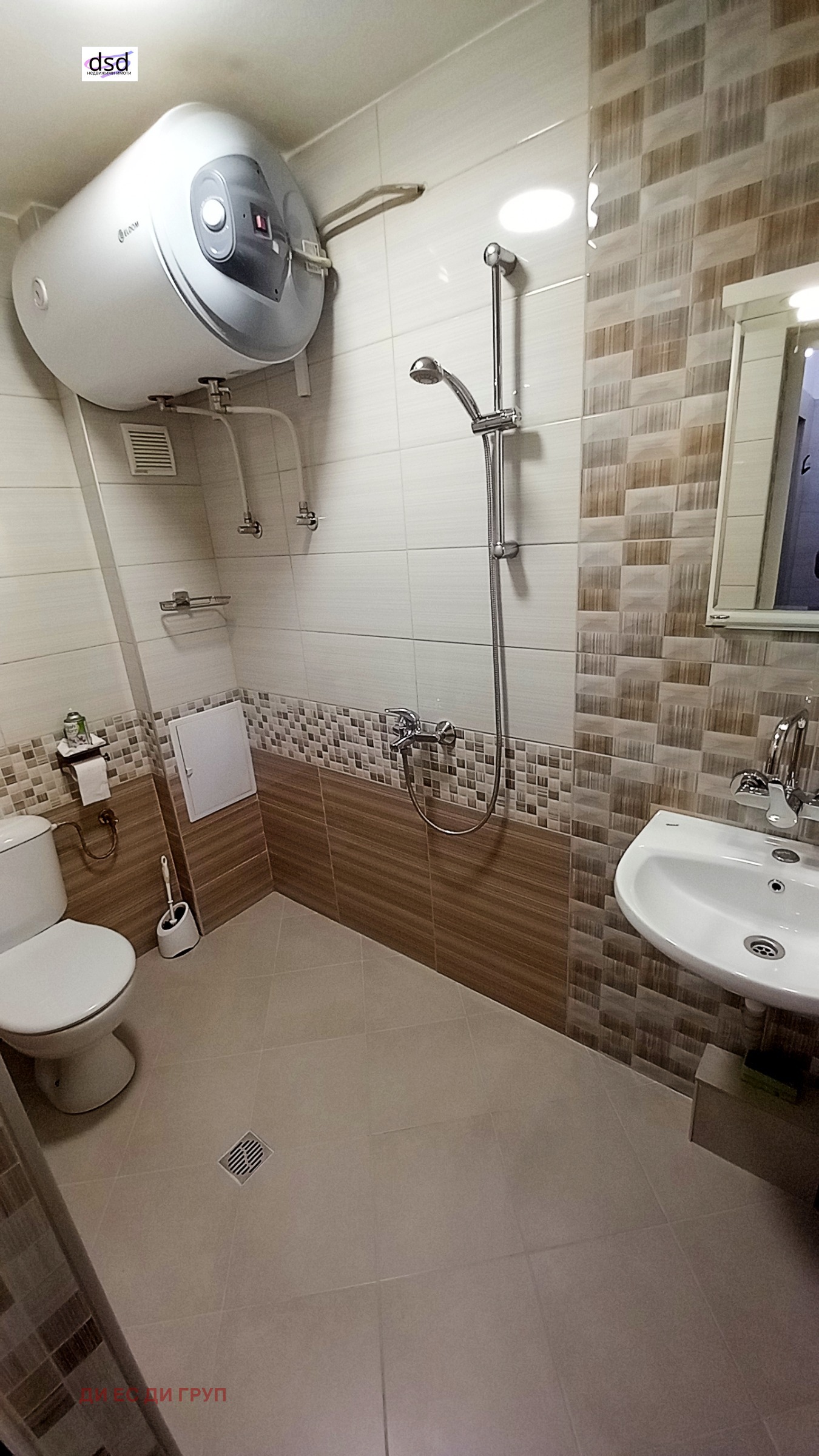 ���� ��� ���� 1-����� | Imot.bg � ����������� 9