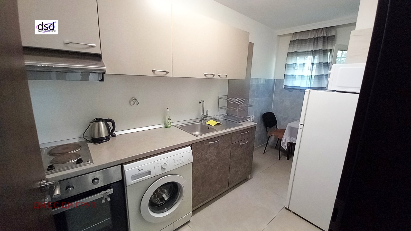 ���� ��� ���� 1-����� | Imot.bg � ����������� 2