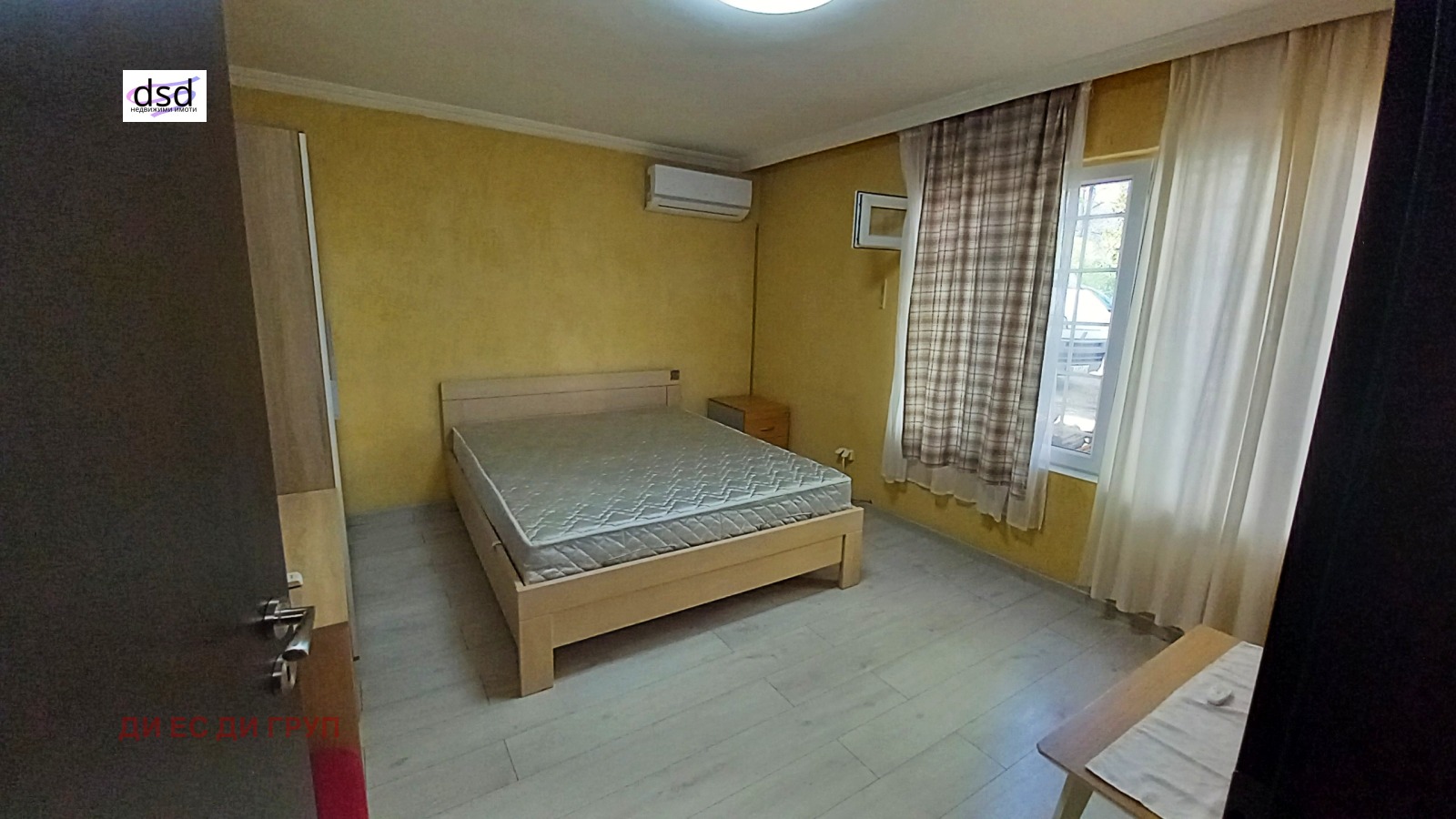 ���� ��� ���� 1-����� | Imot.bg � ����������� 8