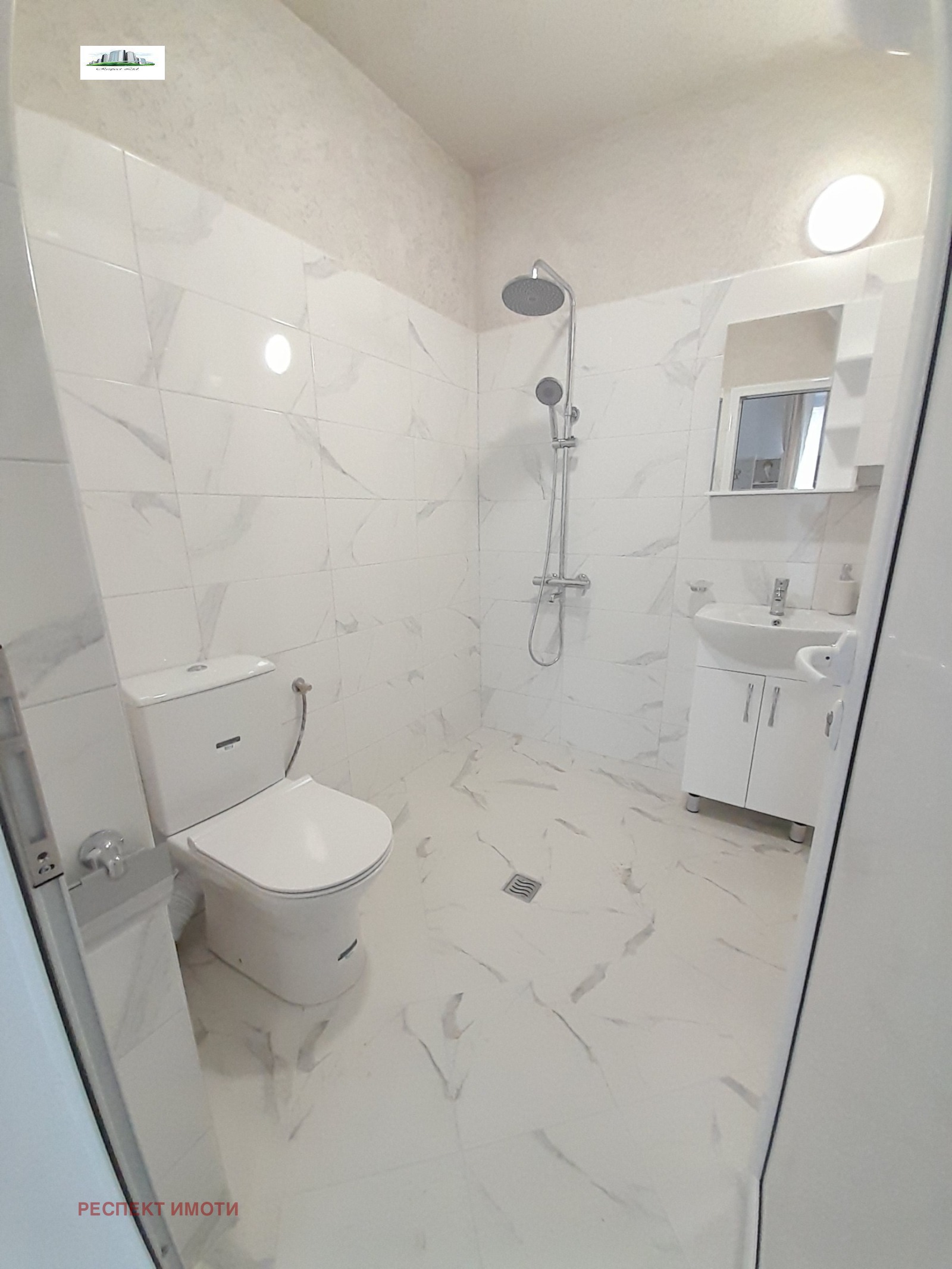 ���� ��� ���� 1-����� | Imot.bg � ����������� 7