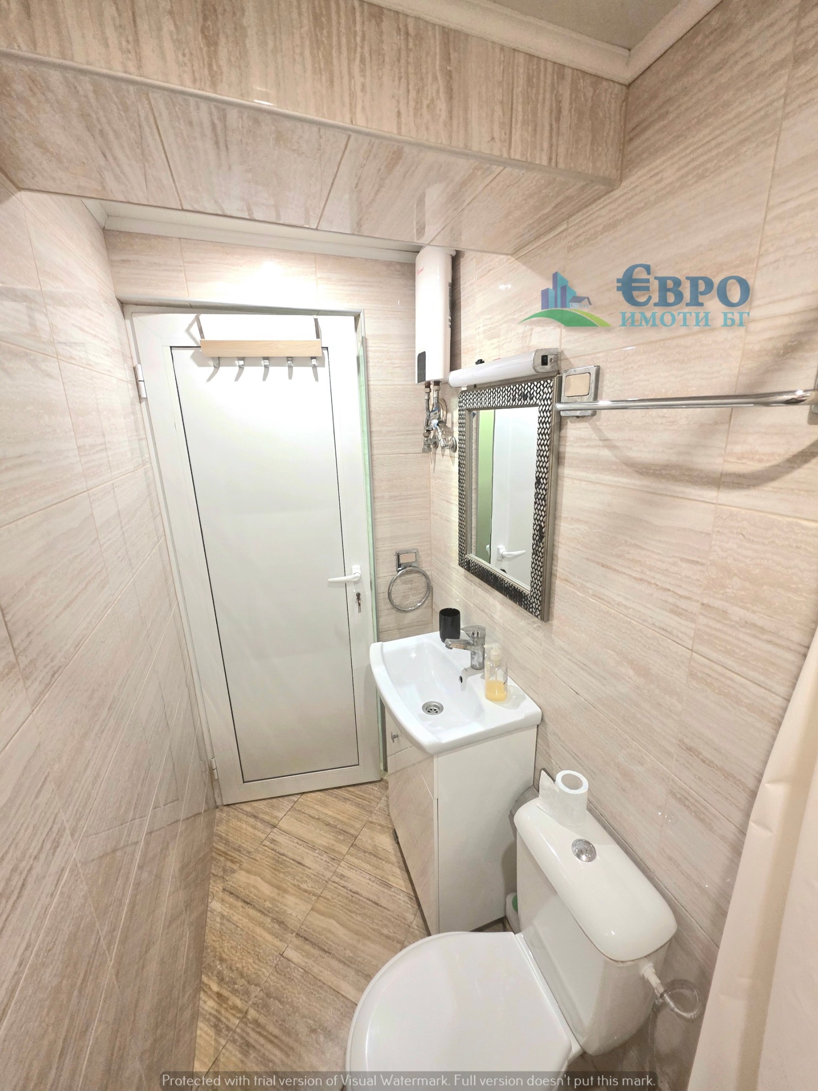 ���� ��� ���� 2-����� | Imot.bg � ����������� 9