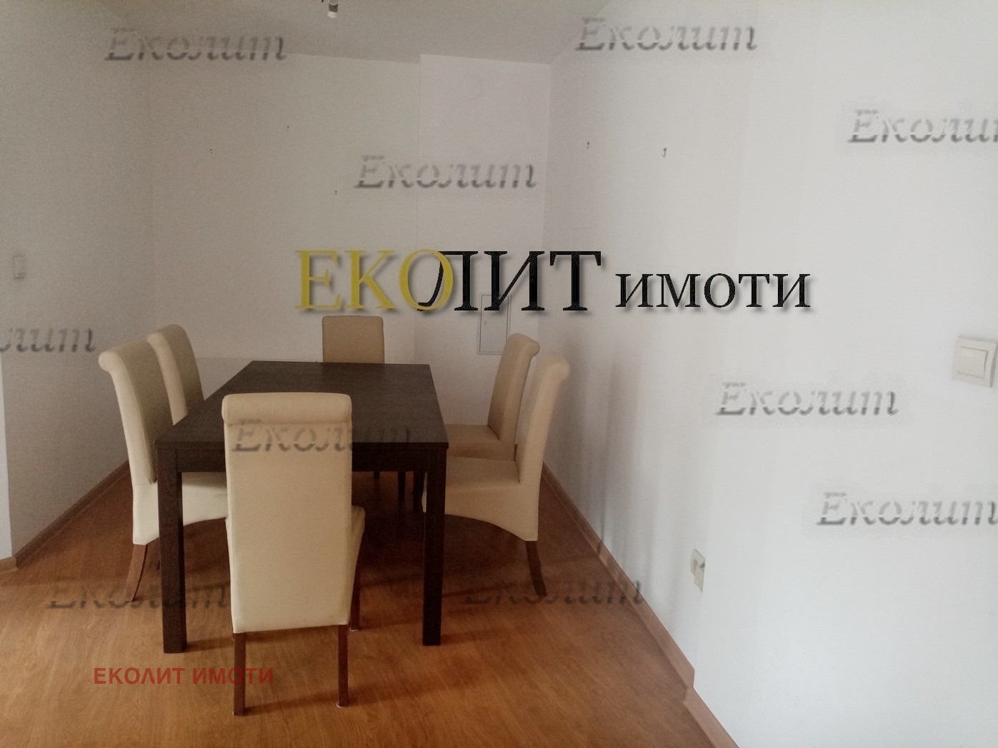 Дава под Наем МНОГОСТАЕН | Imot.bg — изображение 4