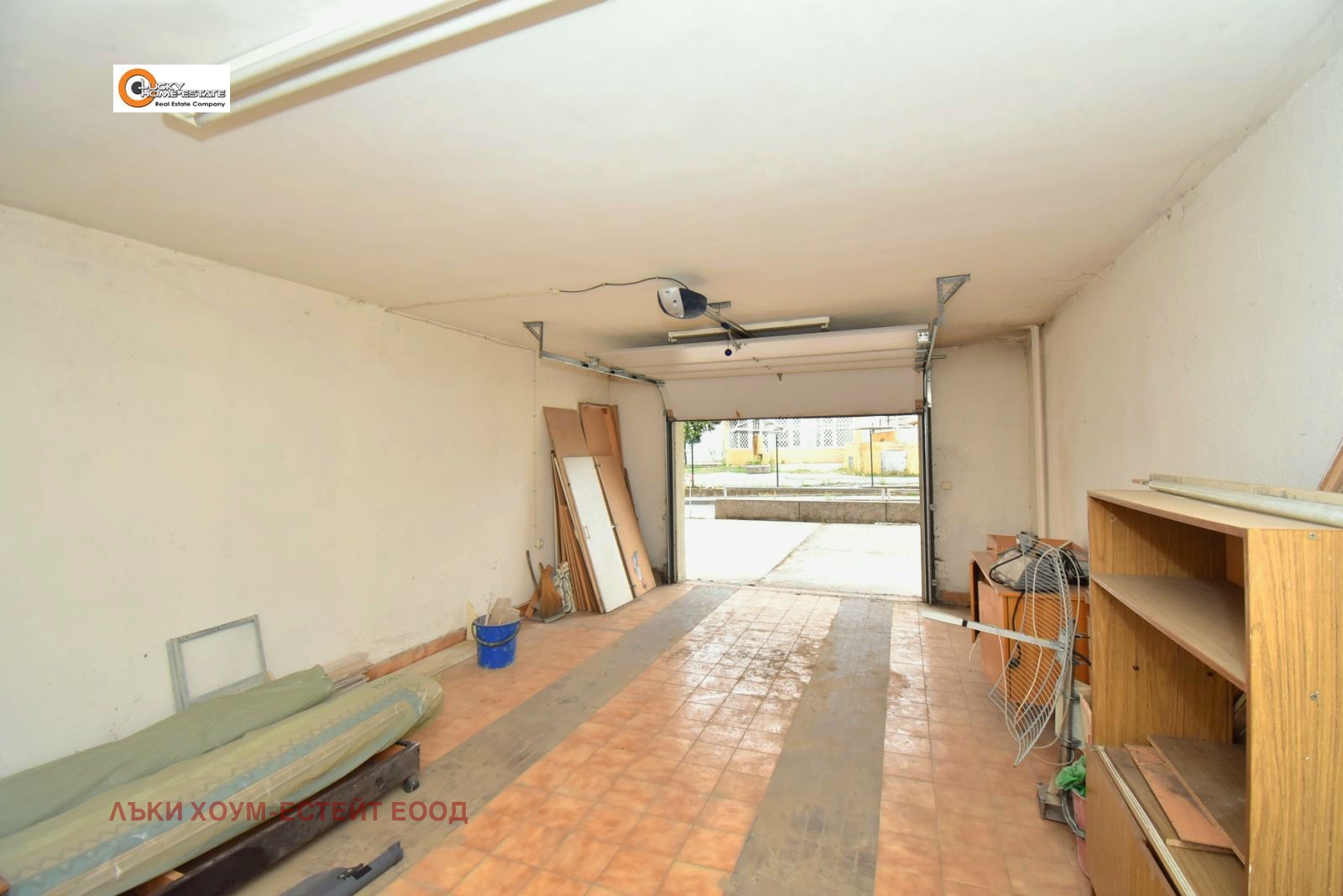 ���� ��� ���� ����� | Imot.bg � ����������� 4