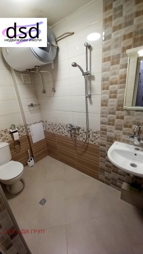 ���� ��� ���� 1-����� | Imot.bg � ����� ������ 9