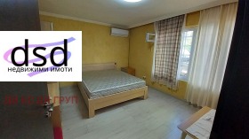 ���� ��� ���� 1-����� | Imot.bg � ����� ������ 8