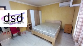 ���� ��� ���� 1-����� | Imot.bg � ����� ������ 7