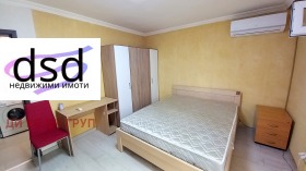 ���� ��� ���� 1-����� | Imot.bg � ����� ������ 6