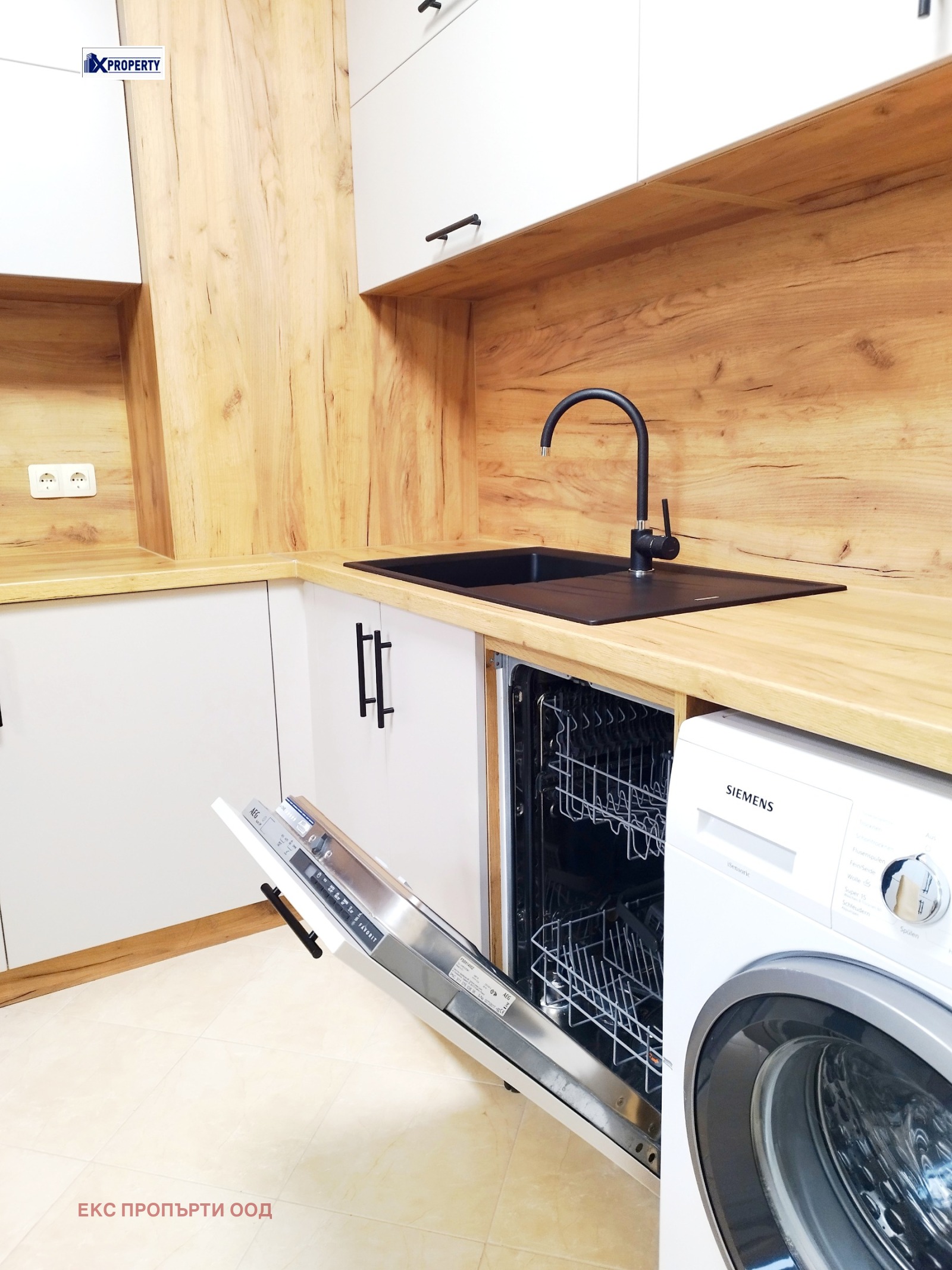 Дава под наем 2-СТАЕН, гр. Перник, Изток, снимка 5 - Апартаменти - 53648947