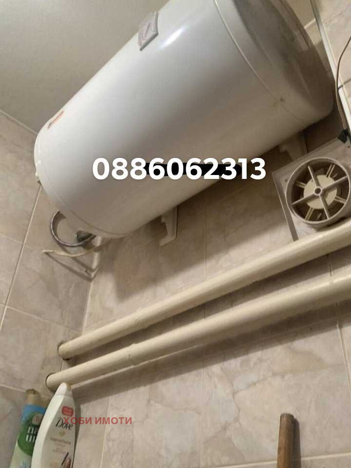 ���� ��� ���� 1-����� | Imot.bg � ����������� 11