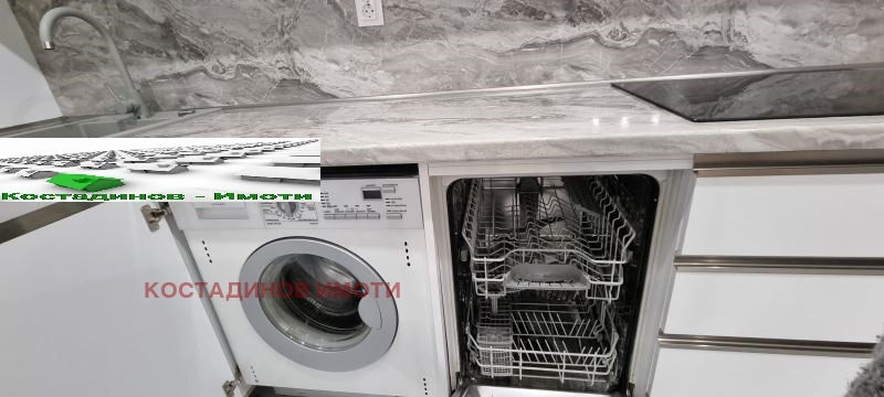 ���� ��� ���� 3-����� | Imot.bg � ����������� 6