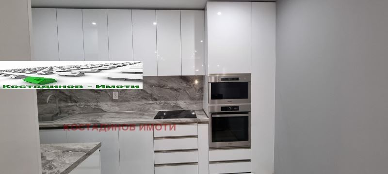 ���� ��� ���� 3-����� | Imot.bg � ����������� 4