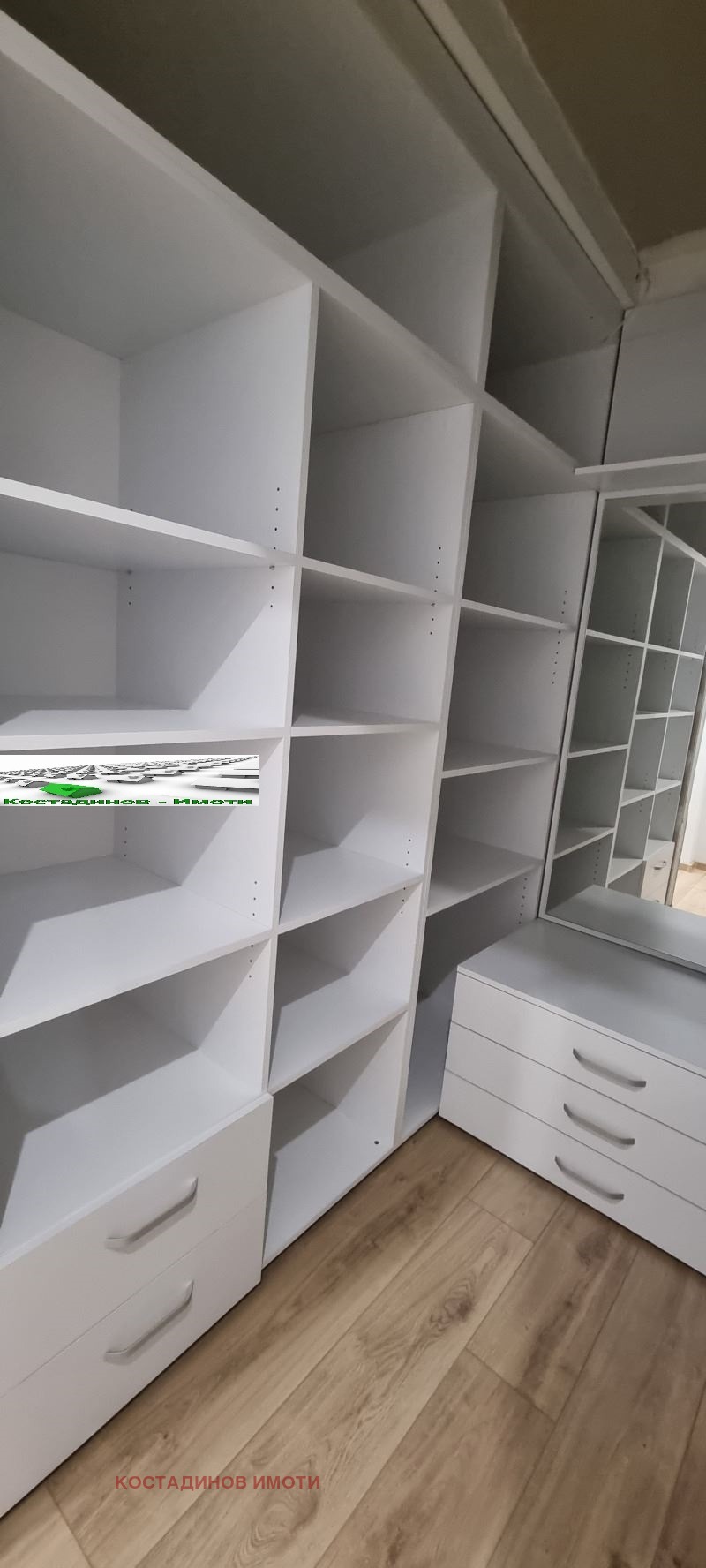 ���� ��� ���� 3-����� | Imot.bg � ����������� 12