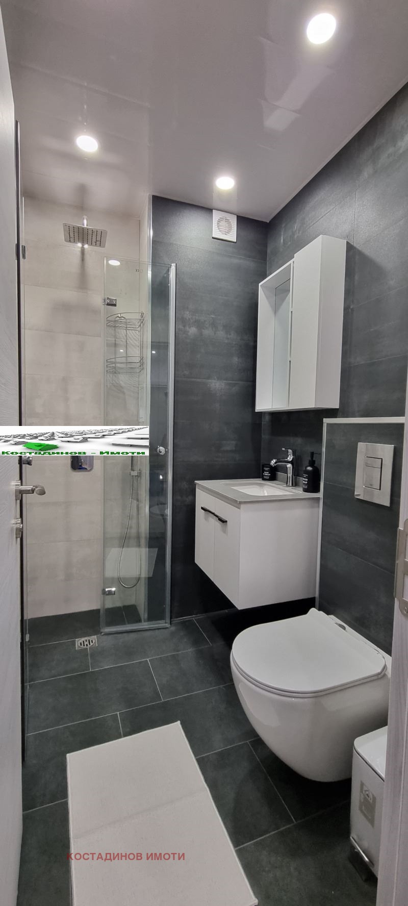 ���� ��� ���� 3-����� | Imot.bg � ����������� 15