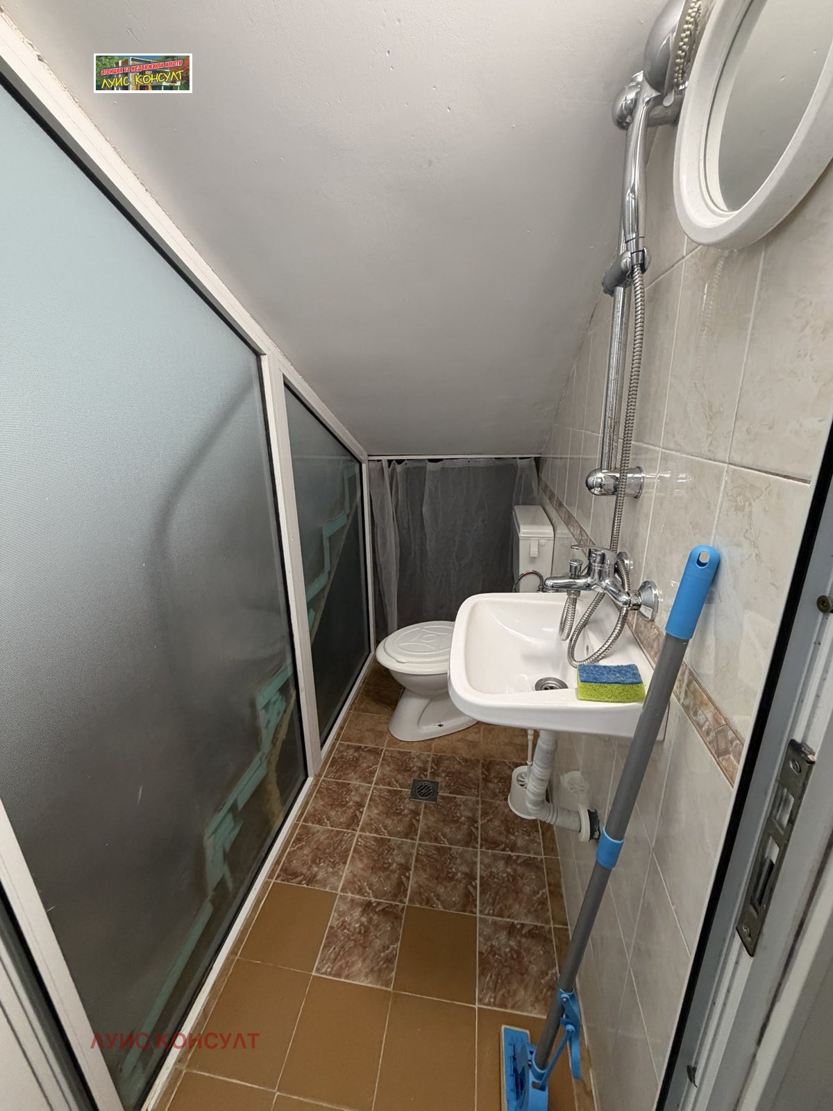 ���� ��� ���� ���� | Imot.bg � ����������� 11