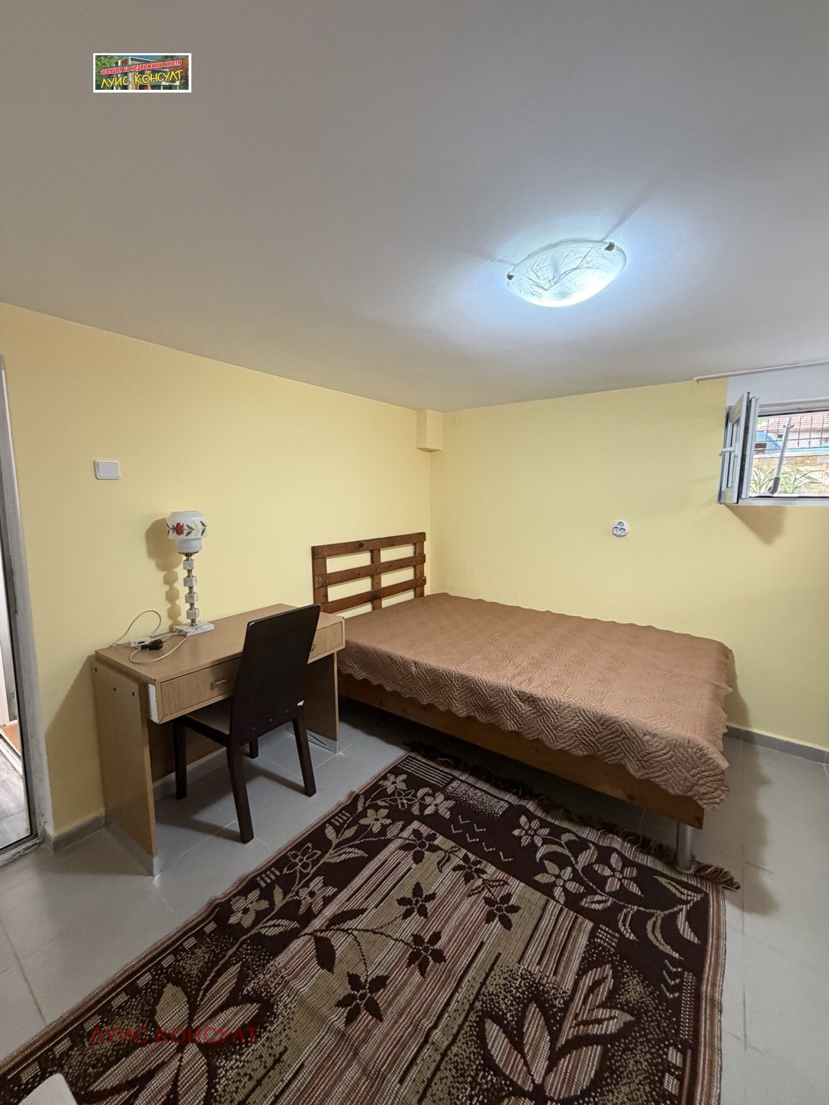 ���� ��� ���� ���� | Imot.bg � ����������� 3