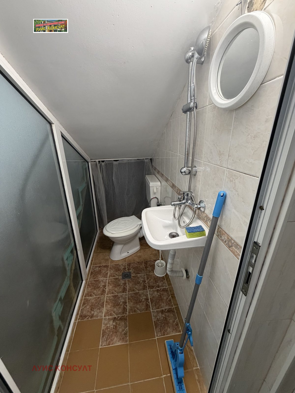 ���� ��� ���� ���� | Imot.bg � ����������� 12