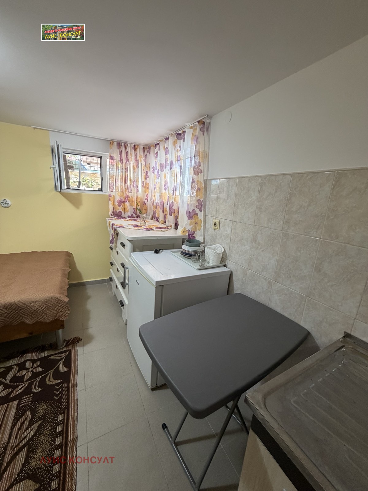���� ��� ���� ���� | Imot.bg � ����������� 5
