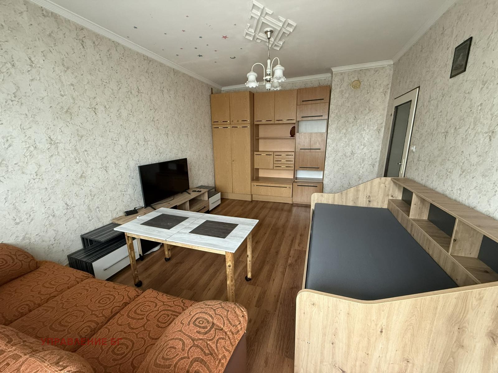 ���� ��� ���� 2-����� | Imot.bg � ����������� 3