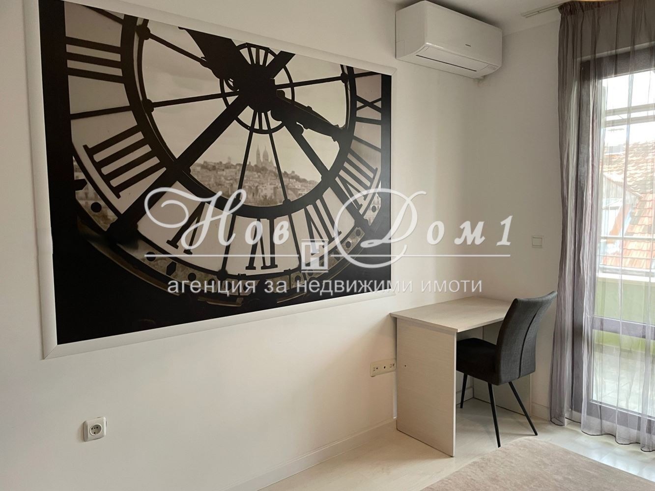 ���� ��� ���� 2-����� | Imot.bg � ����������� 6