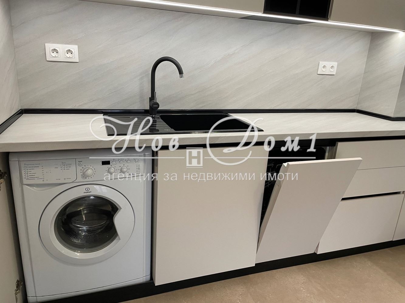 ���� ��� ���� 2-����� | Imot.bg � ����������� 4