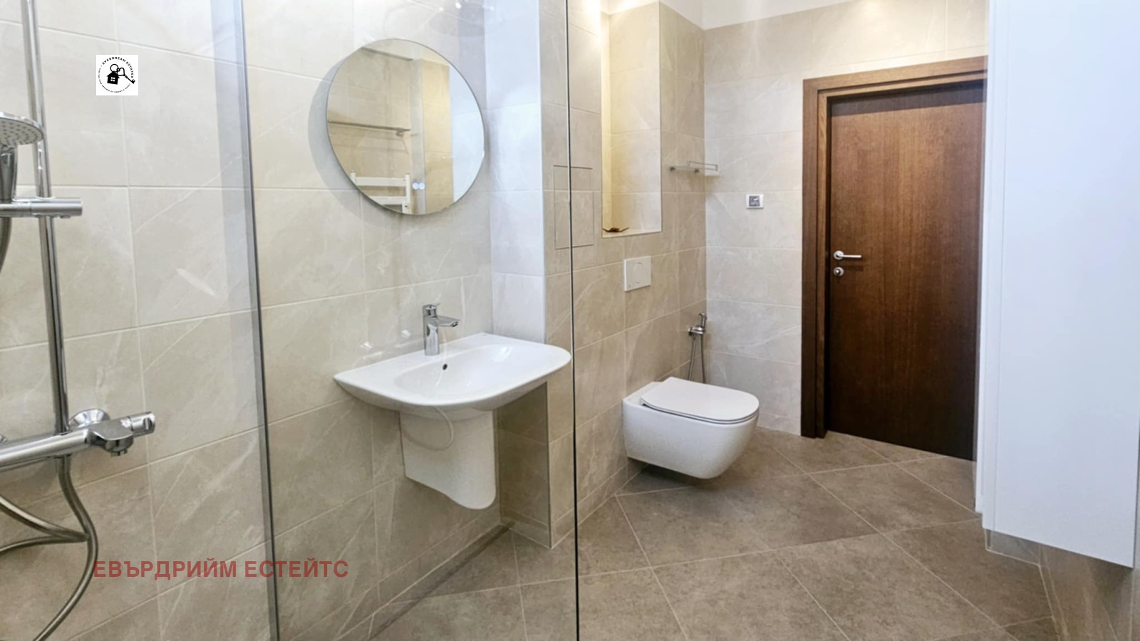 ���� ��� ���� ���� | Imot.bg � ����������� 8