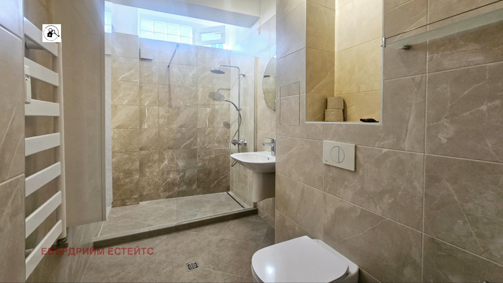 ���� ��� ���� ���� | Imot.bg � ����������� 7