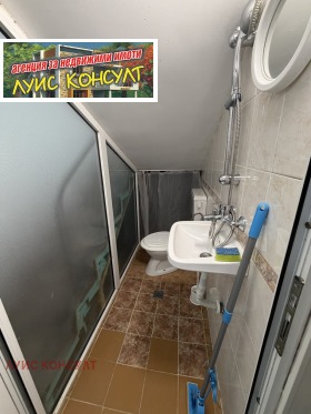 ���� ��� ���� ���� | Imot.bg � ����� ������ 11