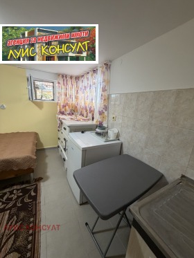 ���� ��� ���� ���� | Imot.bg � ����� ������ 5