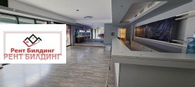Bar; Kaffebar Tsentar, Burgas