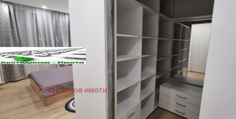 A louer  2 chambres Plovdiv , Sadiiski , 110 m² | 97171242 - image [11]