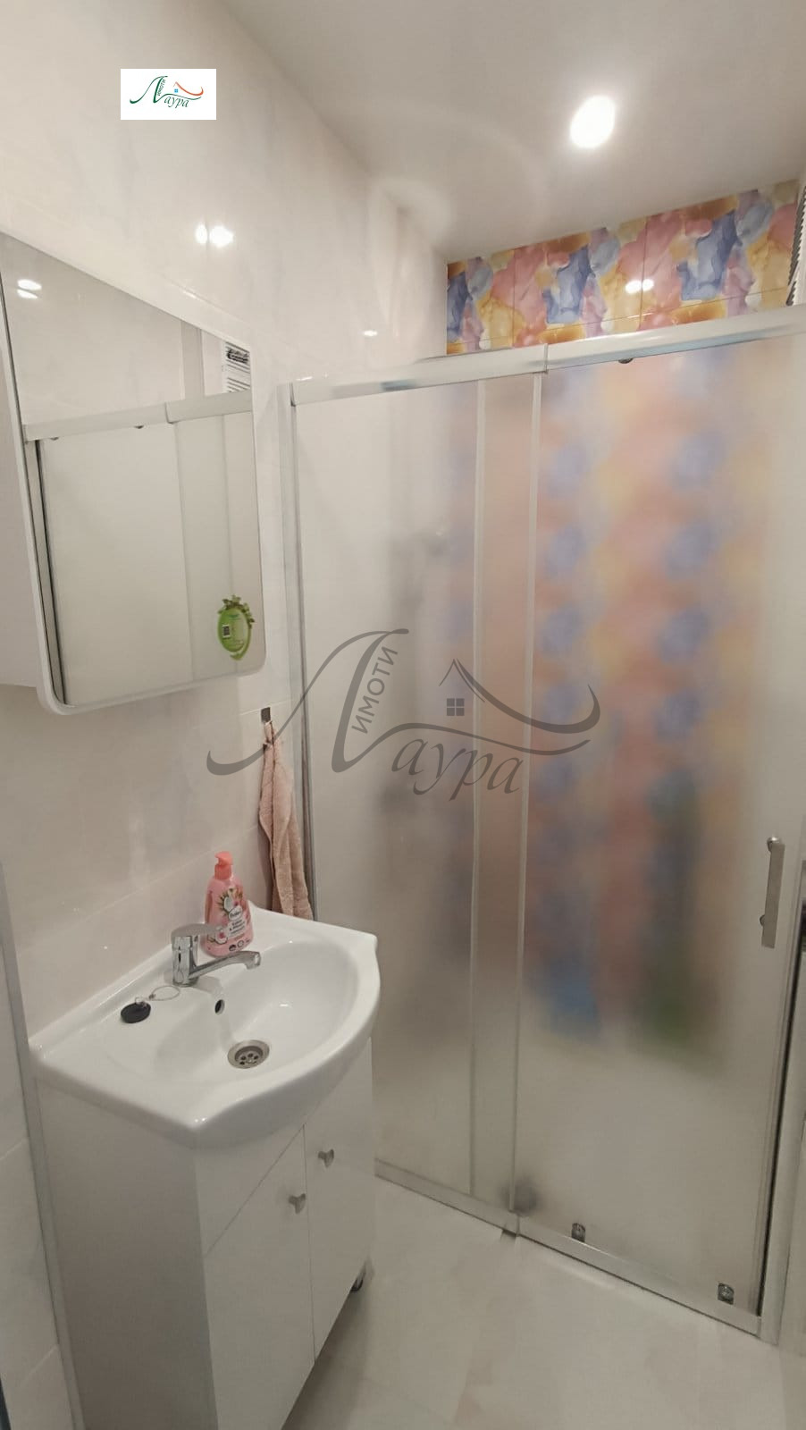 ���� ��� ���� 2-����� | Imot.bg � ����������� 13