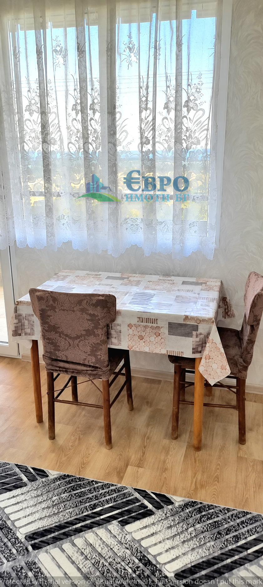 ���� ��� ���� 2-����� | Imot.bg � ����������� 5