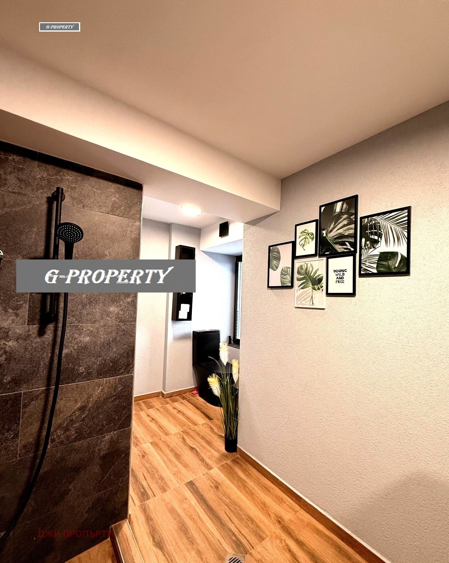 ���� ��� ���� 3-����� | Imot.bg � ����������� 6