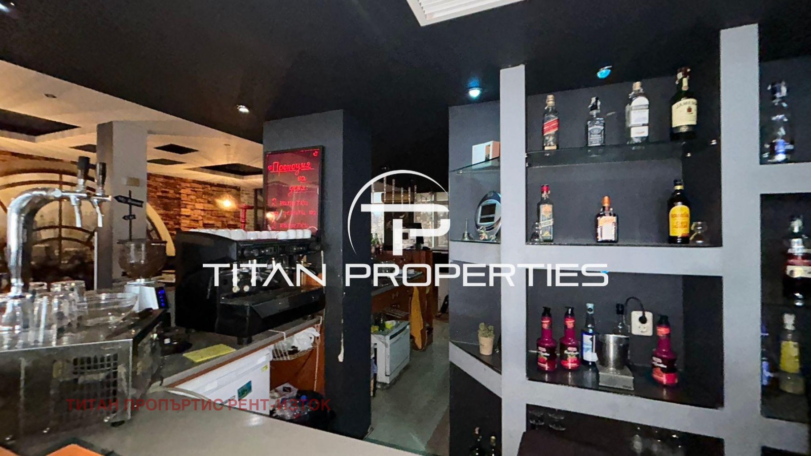 Дава под Наем ЗАВЕДЕНИЕ | Imot.bg — изображение 6