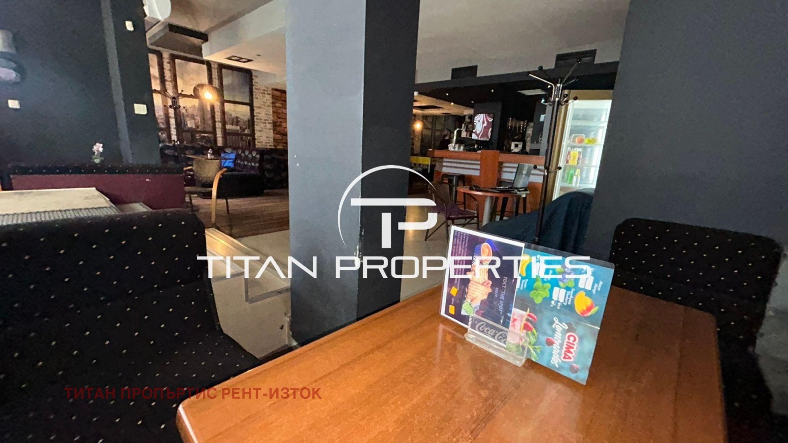 Дава под Наем ЗАВЕДЕНИЕ | Imot.bg — изображение 5