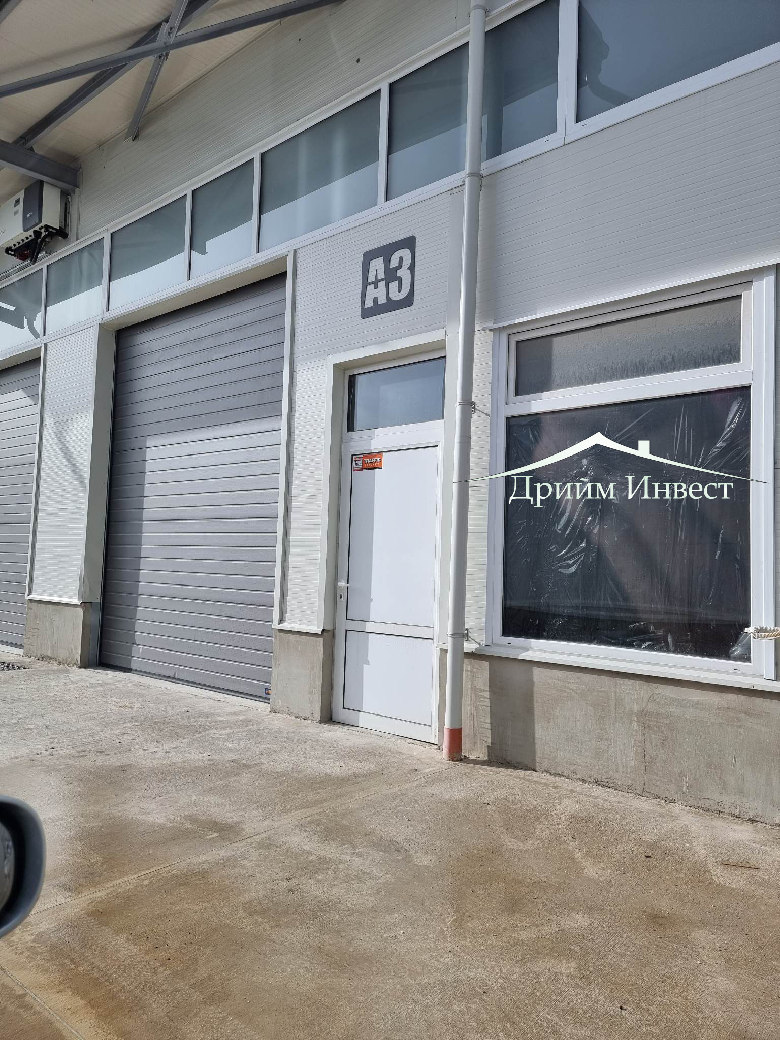 ���� ��� ���� ����� | Imot.bg � ����������� 1