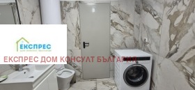    1- | Imot.bg    6