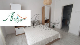 Te huur 1 slaapkamer