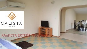 1 slaapkamer Kamenitsa 1, Plovdiv 5