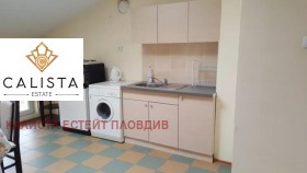 1 slaapkamer Kamenitsa 1, Plovdiv 1