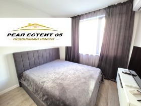    3- | Imot.bg    7